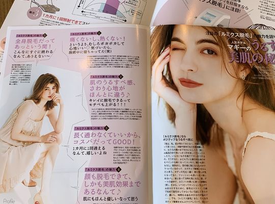 雑誌
